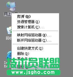 騰達tenda無線路由器設置圖文教程詳解