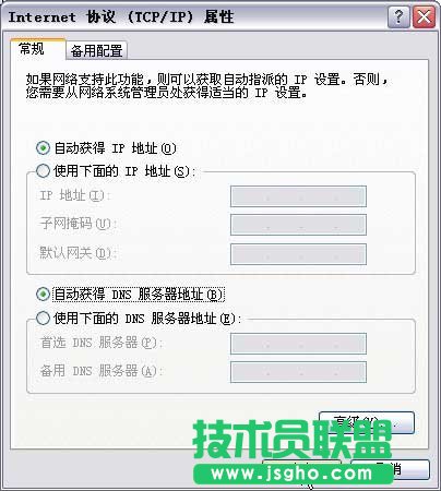 騰達tenda無線路由器設置圖文教程詳解