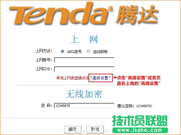 v_Tendao· ο¡MACַ?