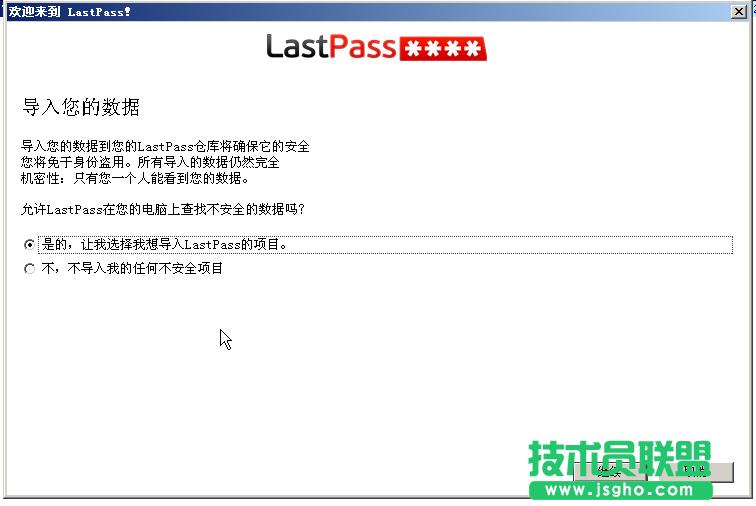LastPassܴa