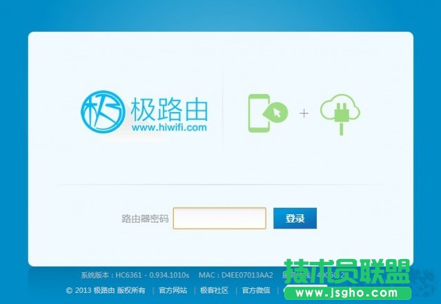 O·hiwifiô