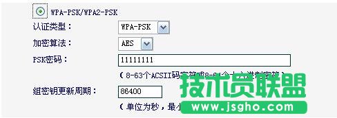 ·Wôk?