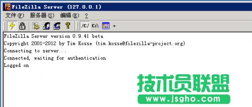 QFileZilla Server·e`o