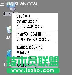 tendao·OÈD