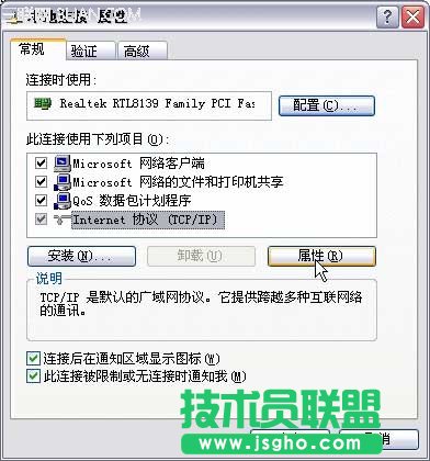tendao·OÈD