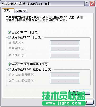 tendao·OÈD
