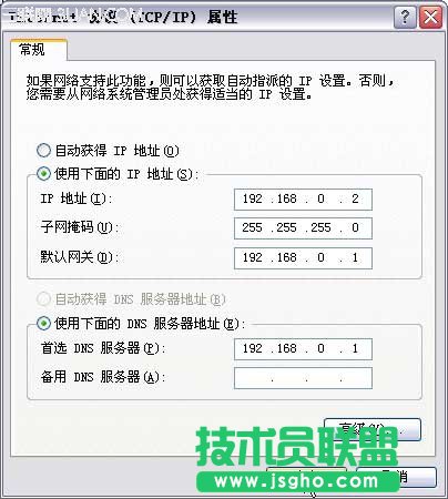 tendao·OÈD