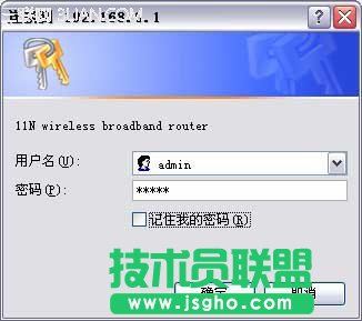 tendao·OÈD