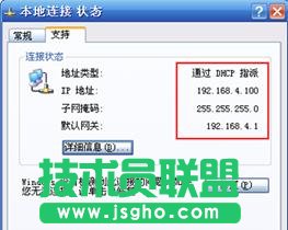 tp-link·ôbD
