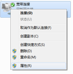 dnsʲô?