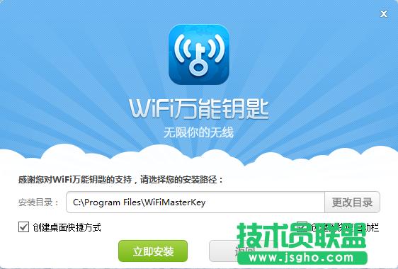 wifif耳ô