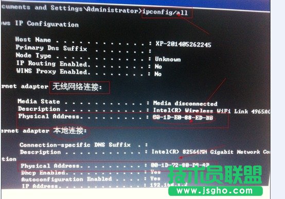 WifiηW
