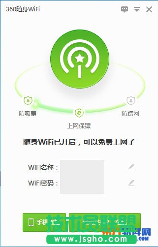 wifif耳Æ 