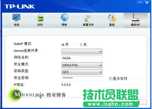 Win7_ʽCUSBWXWiFiWjO