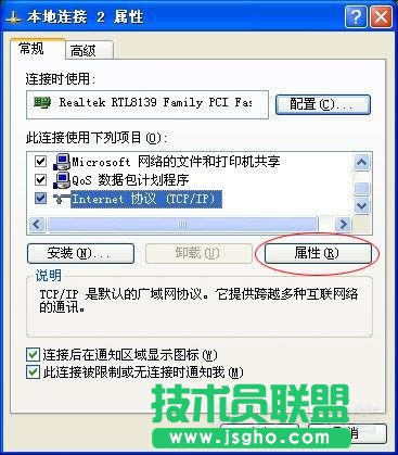 BƻoBôk 