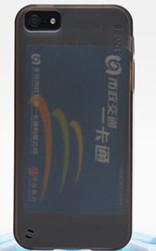 NFC技術在移動互聯領域的應用介紹 