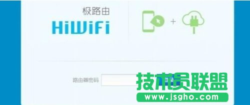 wifio·ôBӣ 