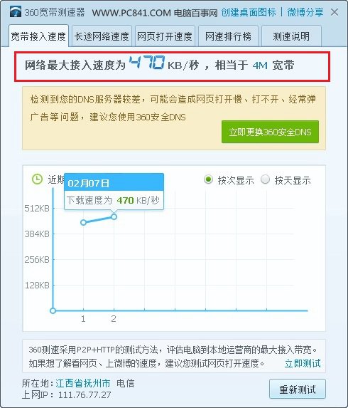 鿴ǎ׷