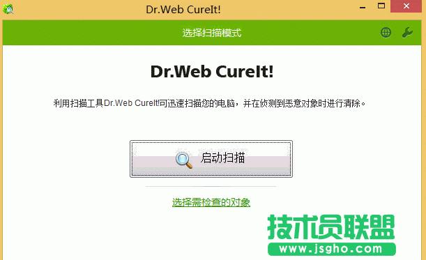 WjȫܛDr.WEB CureIt ò 