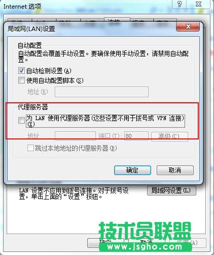 192.168.1.1路由器怎么設置和登陸