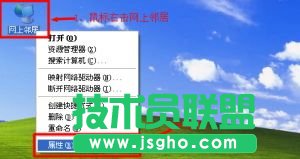 192.168.0.1·ôO