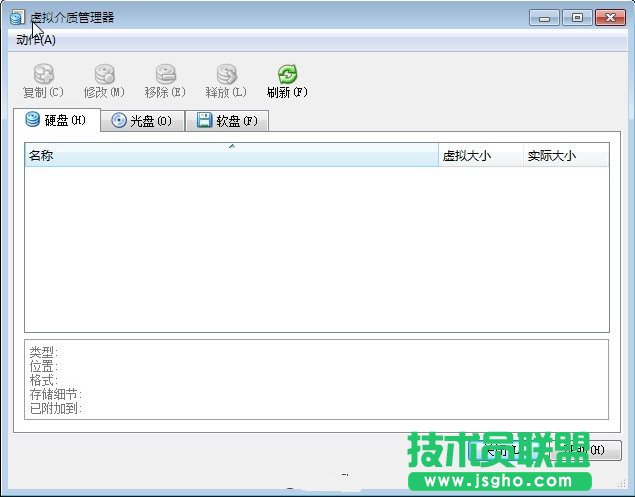 virtualbox̓MCôOþWj 