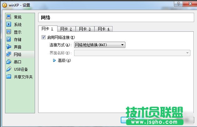 virtualbox̓MCôOþWj