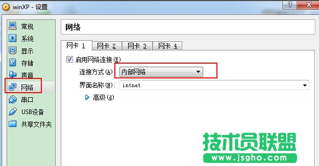 virtualbox̓MCôOþWj