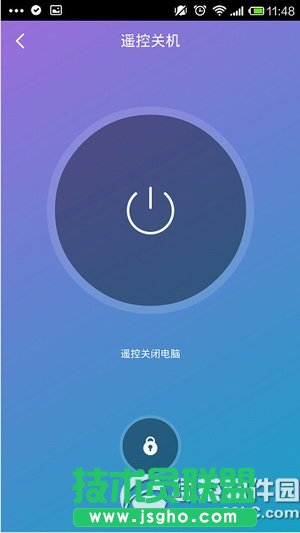 360wifiôh̿X 360wifih̿XDĽ̳4