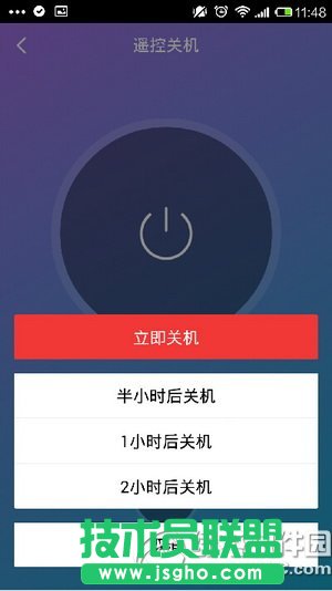 360wifiôh̿X 360wifih̿XDĽ̳5