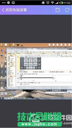 360wifiôh̿X 360wifih̿XDĽ̳8