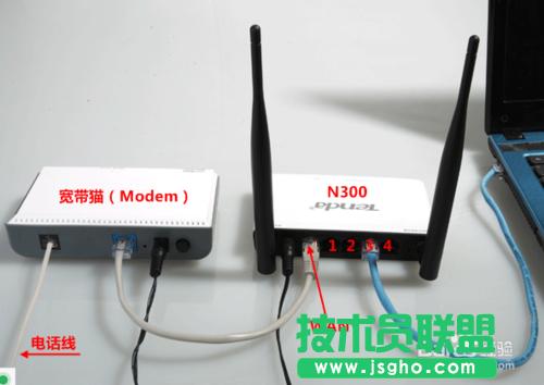 騰達(Tenda)路由器怎么設置撥號上網 三聯