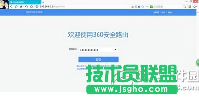 360ȫ·ôbO 360ȫ·p1bOý̳̈D7