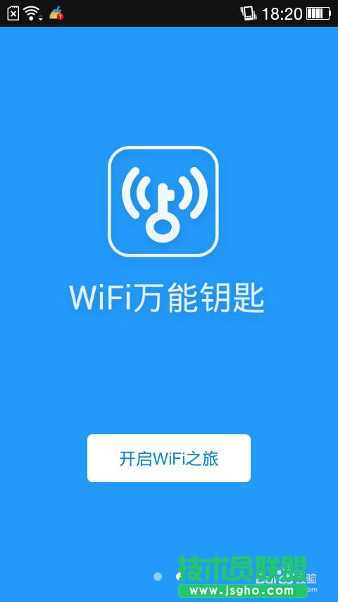ôƽWIFIܴa 
