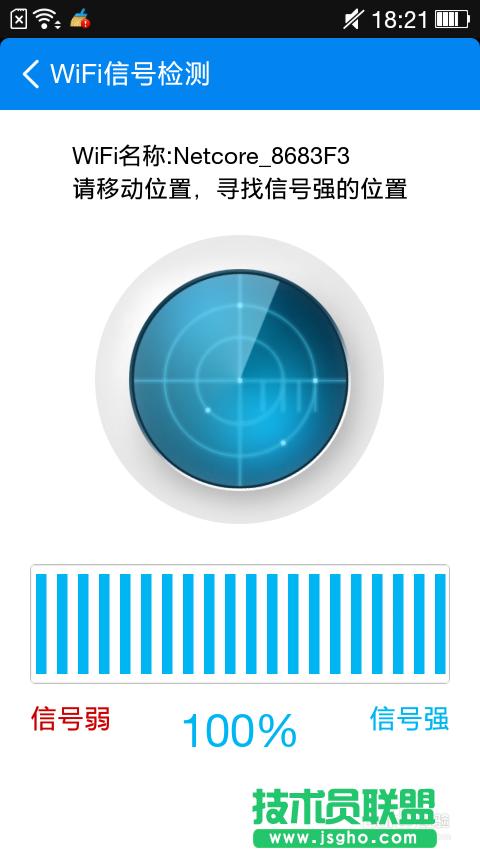 ôƽWIFIܴa
