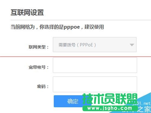 newifi·ôOÌ̖ϾWPPPoE?