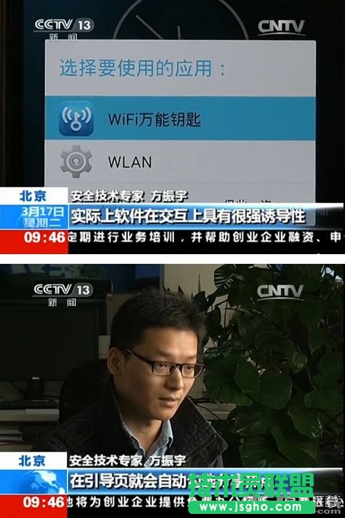 wifiйܷB