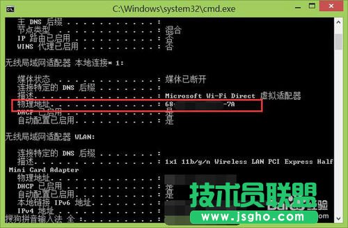 ׌e֪WiFiܴaҲ䲻