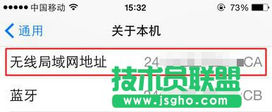 ׌e֪WiFiܴaҲ䲻