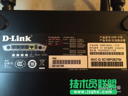 零基礎設置無線路由器，快速建立家庭無線網絡