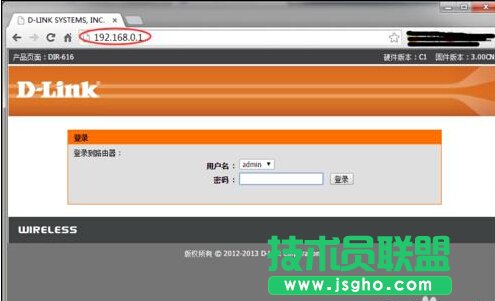 零基礎設置無線路由器，快速建立家庭無線網絡