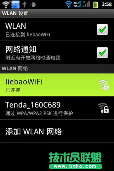 CMWiFiObP]XĈDĲE