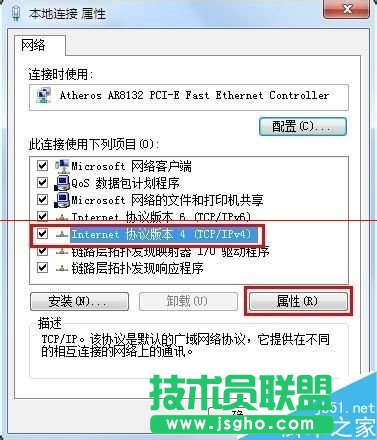路由器關閉DHCP后無法進入設置頁面怎么辦？