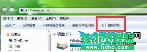 電腦wifi密碼忘記了怎么辦？電腦wifi密碼查看方法 