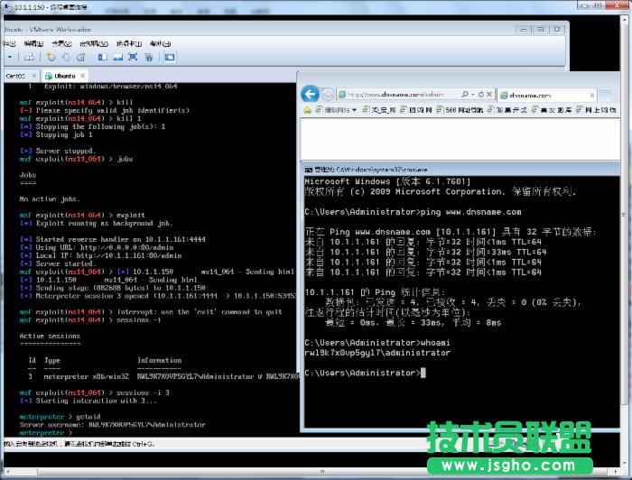 ·֮ DNS _