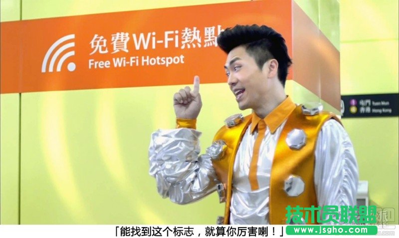 去香港旅游如何上網？ 三聯