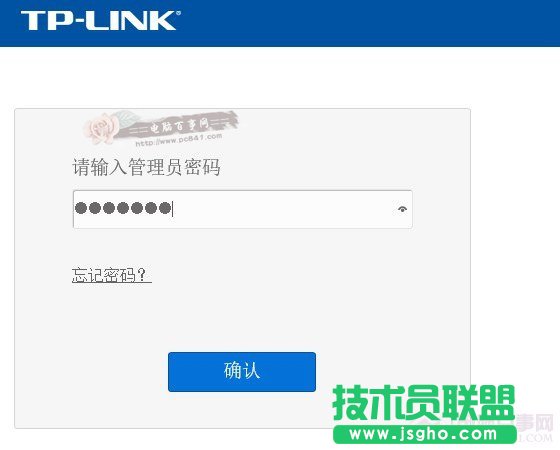 TP-Linko·