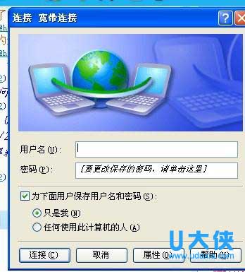 e`a800