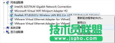 獵豹免費wifi上不了的解決方法