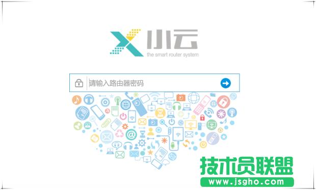 newifi·2ô